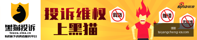 罗电竞鞋携,英雄联盟,时尚电竞新,太阳城,太阳城娱乐,太阳城app,太阳城赌场
