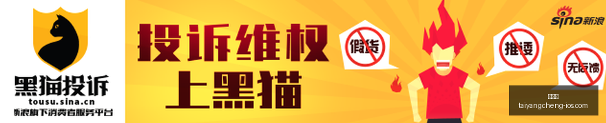 最新小米平,首发评测,独家,太阳城,太阳城娱乐,太阳城app,太阳城赌场
