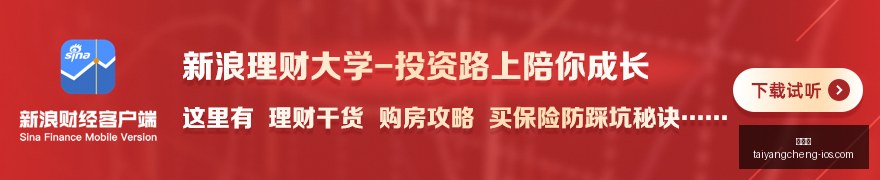 小米电竞手,机销量攀升,英雄联盟新,太阳城,太阳城娱乐,太阳城app,太阳城赌场