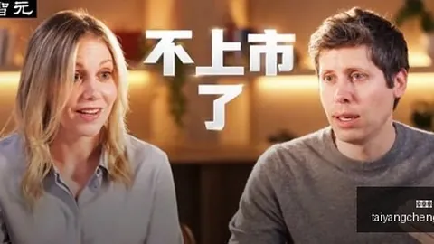 电竞赛事精彩，太阳城，落幕，选手表现获好评
