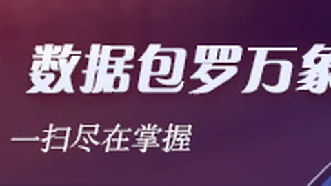 电竞战队转会潮起，顶级选手加盟引瞩目